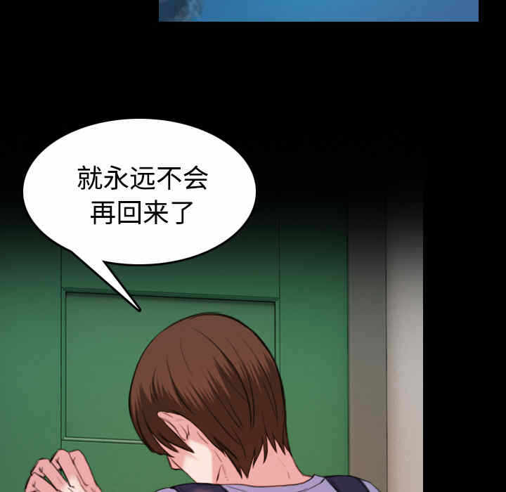 第41张