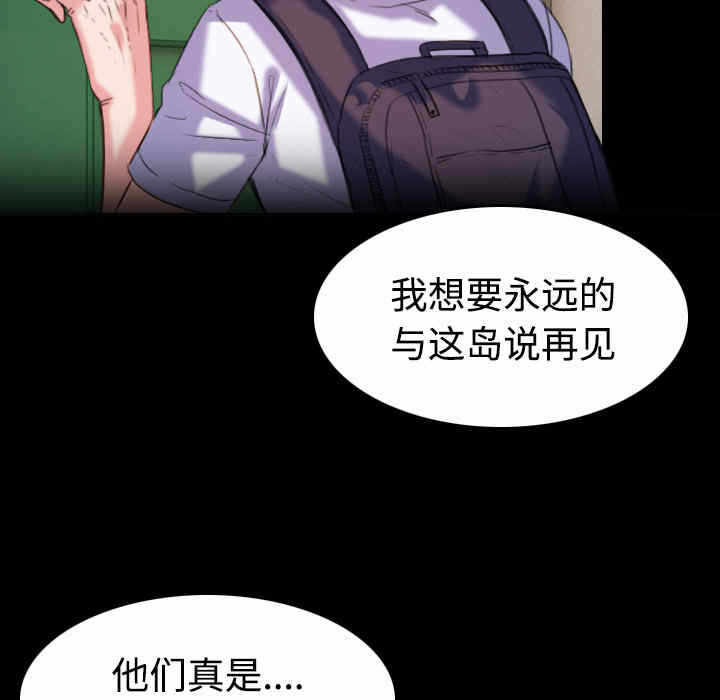 第42张