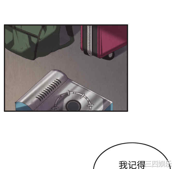 第84张