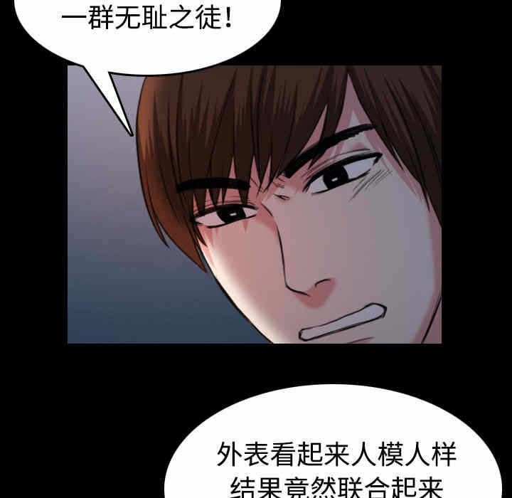 第43张