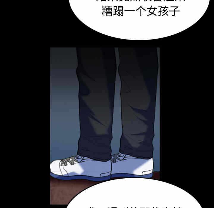第44张