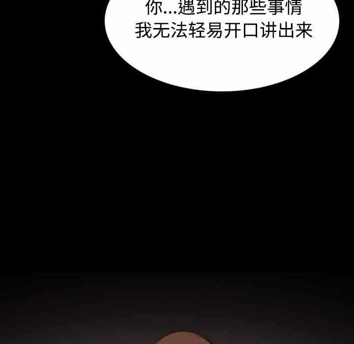 第45张