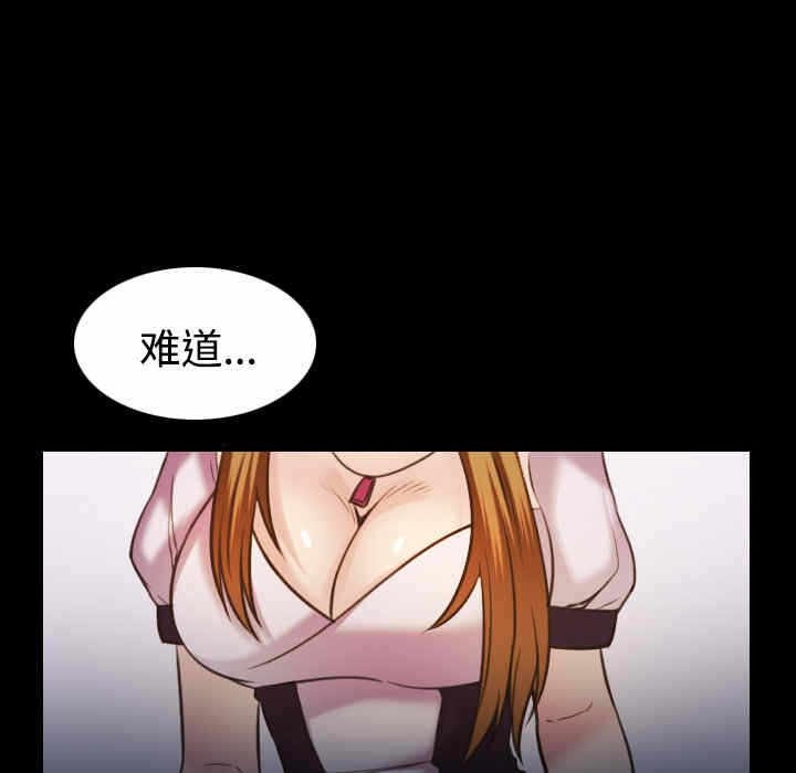 第33张