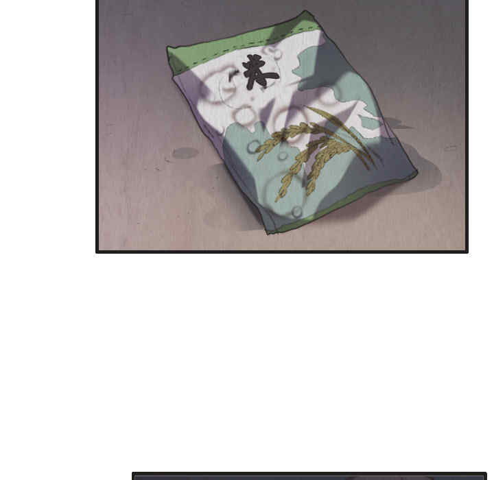 第87张
