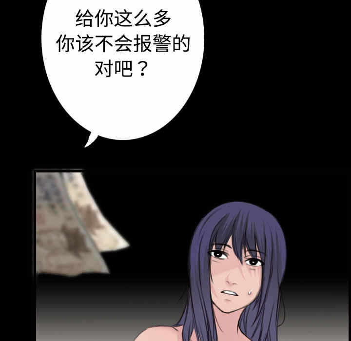 第95张