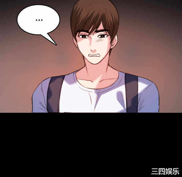 第46张