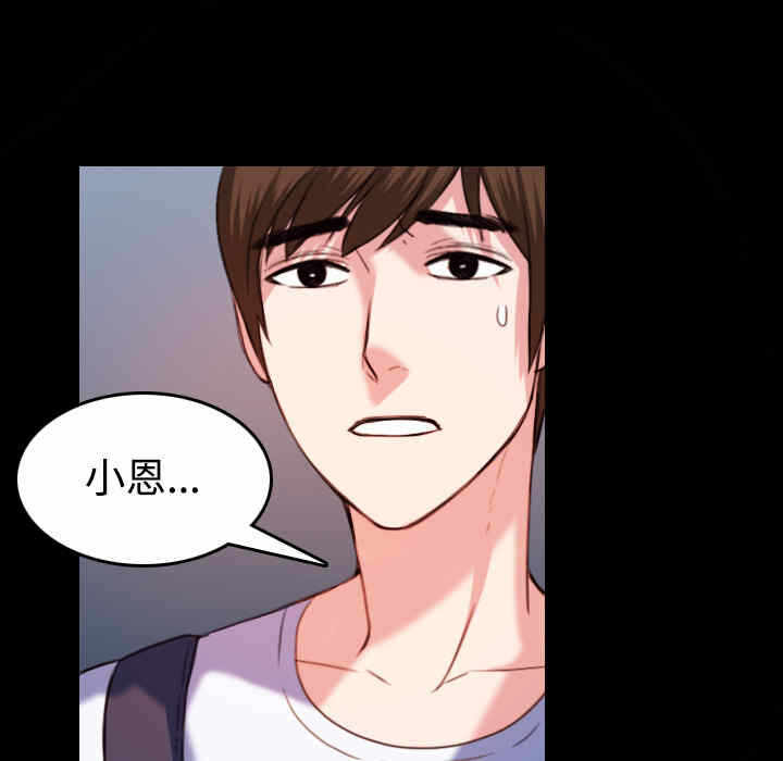 第47张