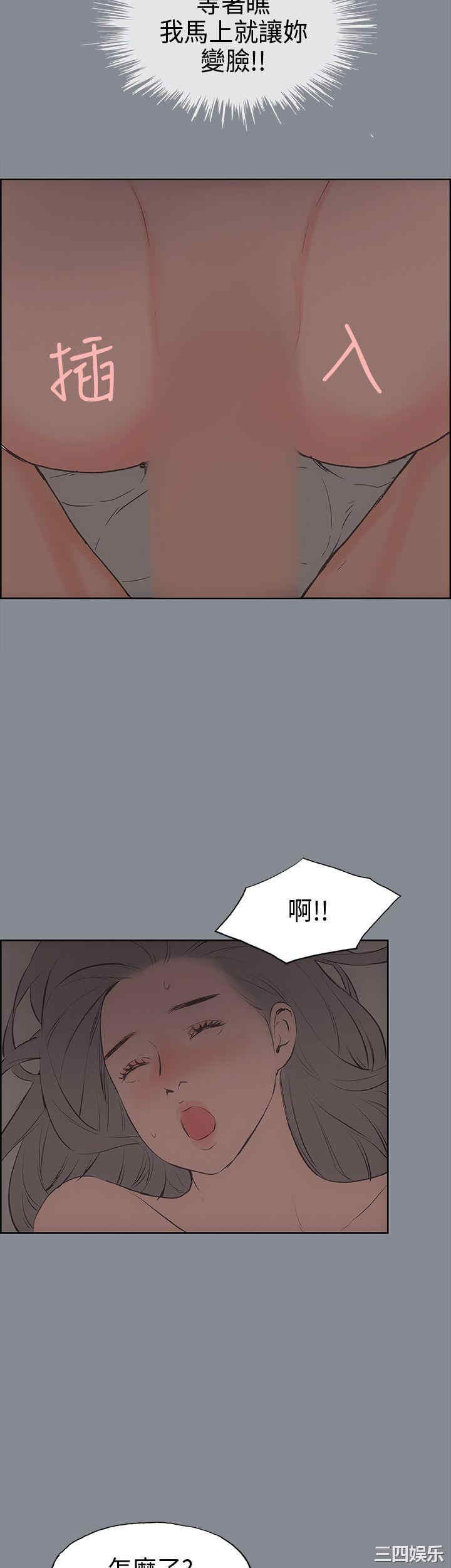 第29张