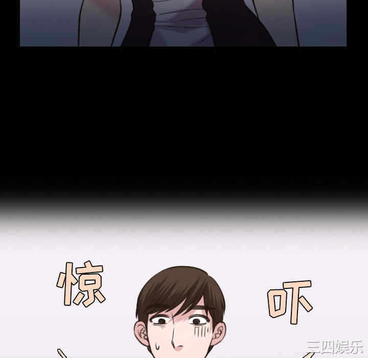 第34张