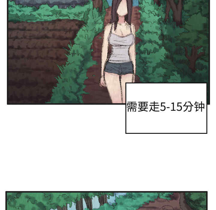 第91张