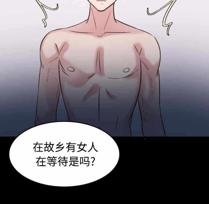 第35张