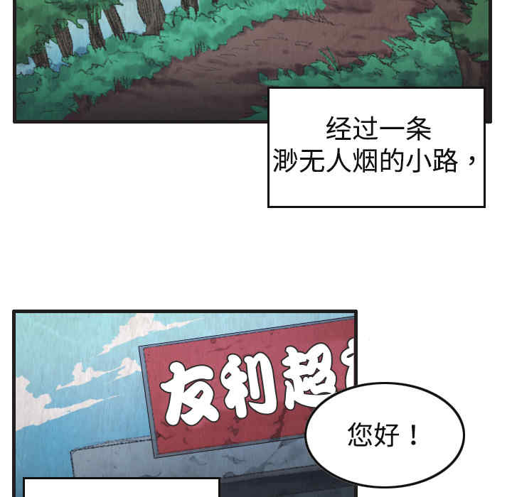 第92张