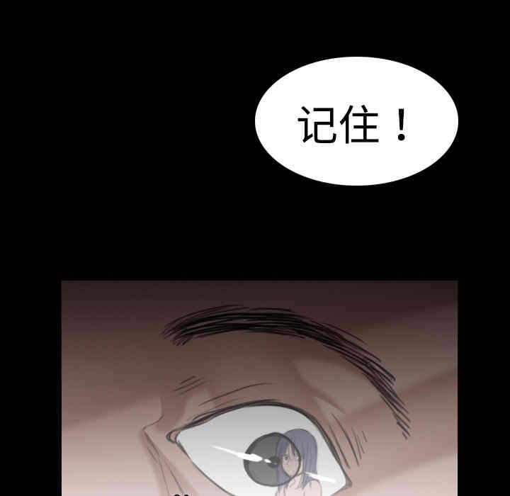 第100张