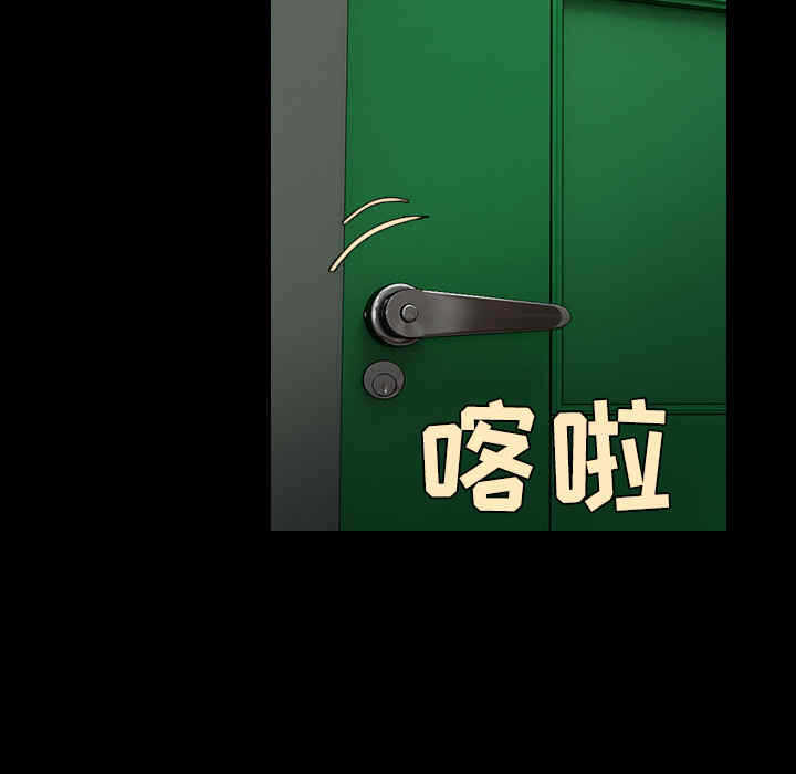 第49张