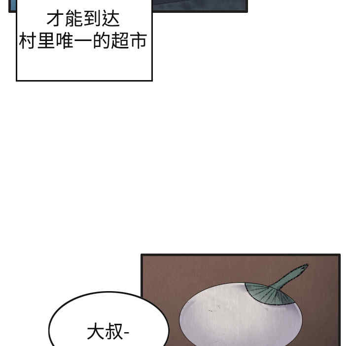 第93张