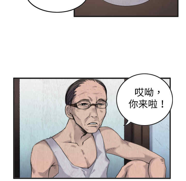第94张