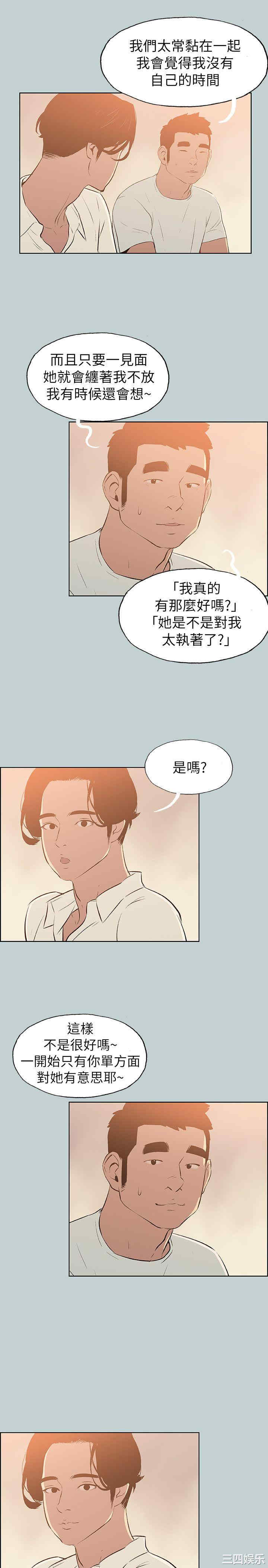 第19张
