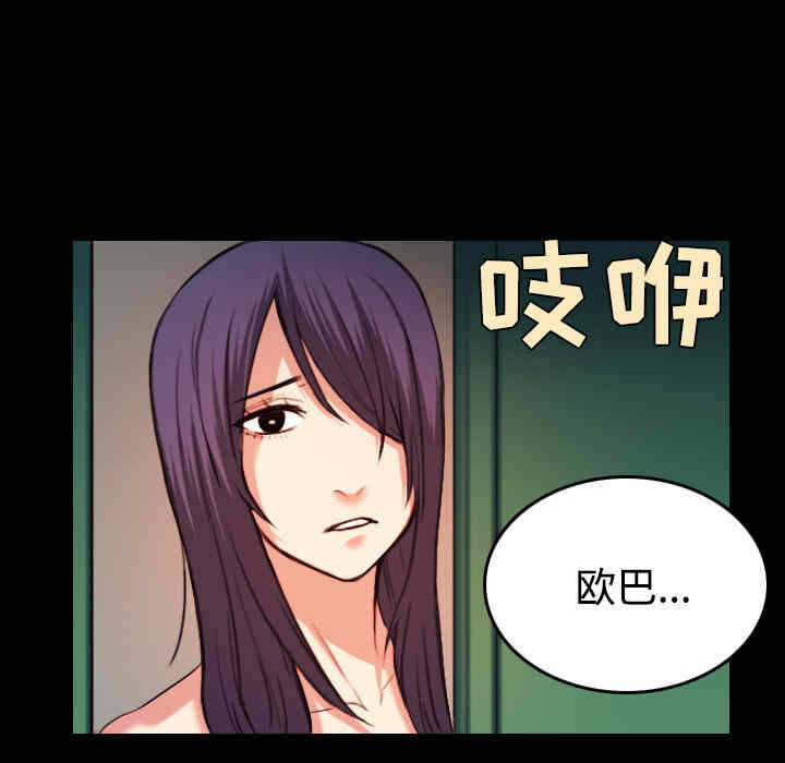 第50张