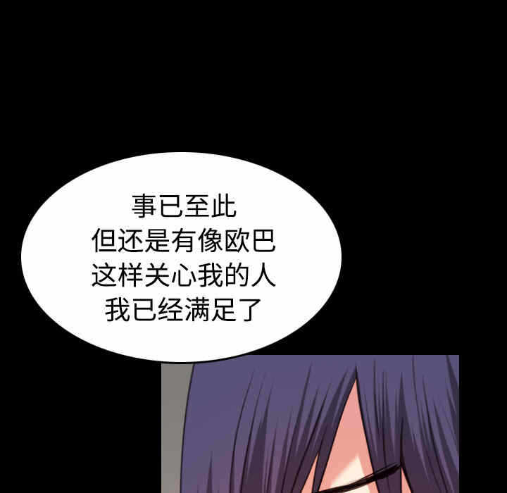 第51张