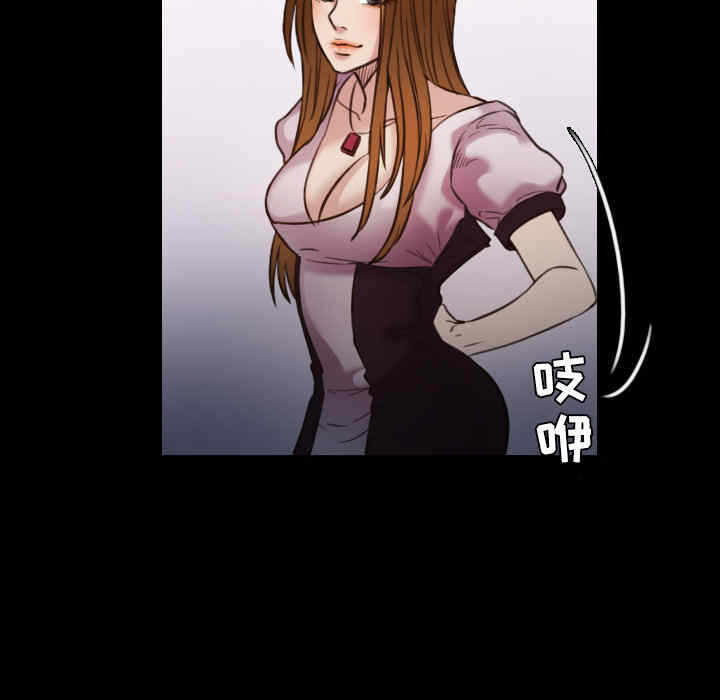 第37张