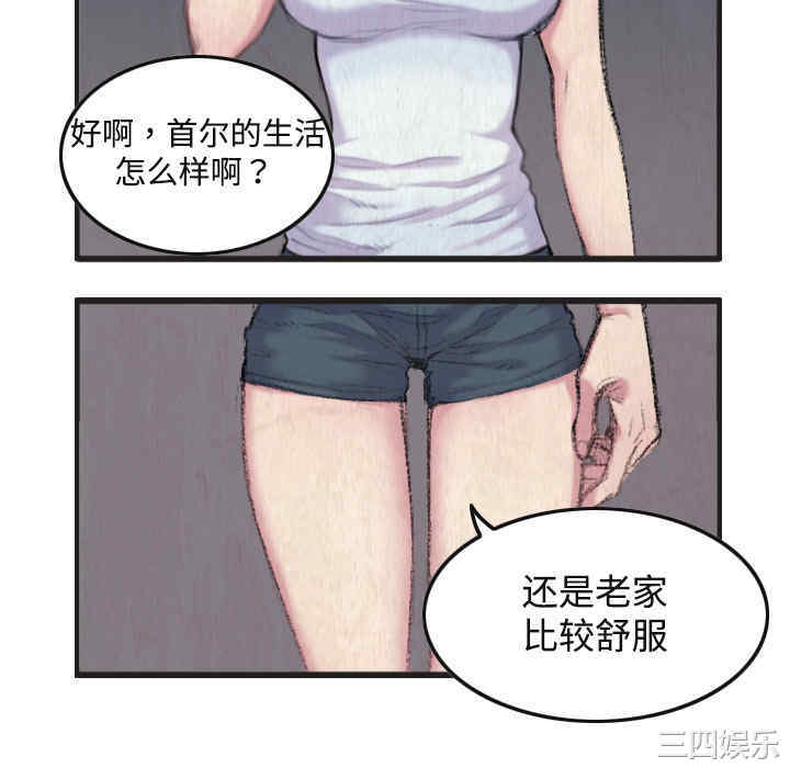 第96张