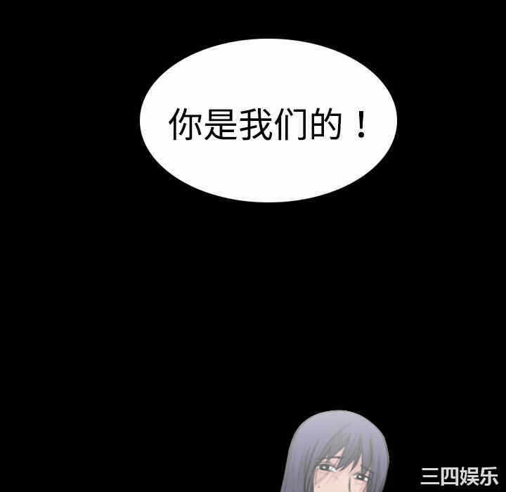 第104张