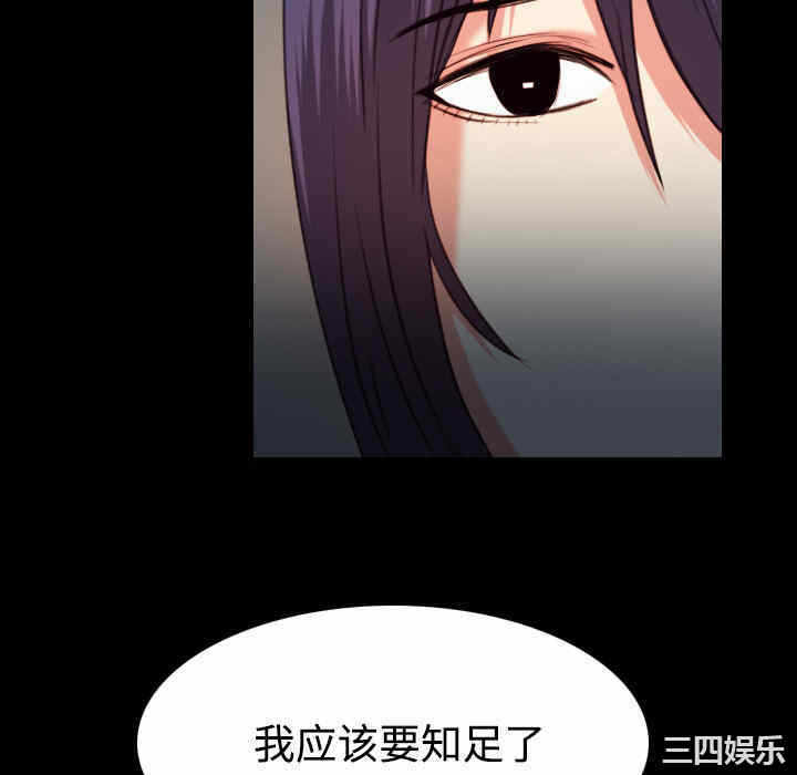 第52张