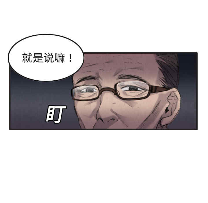 第97张