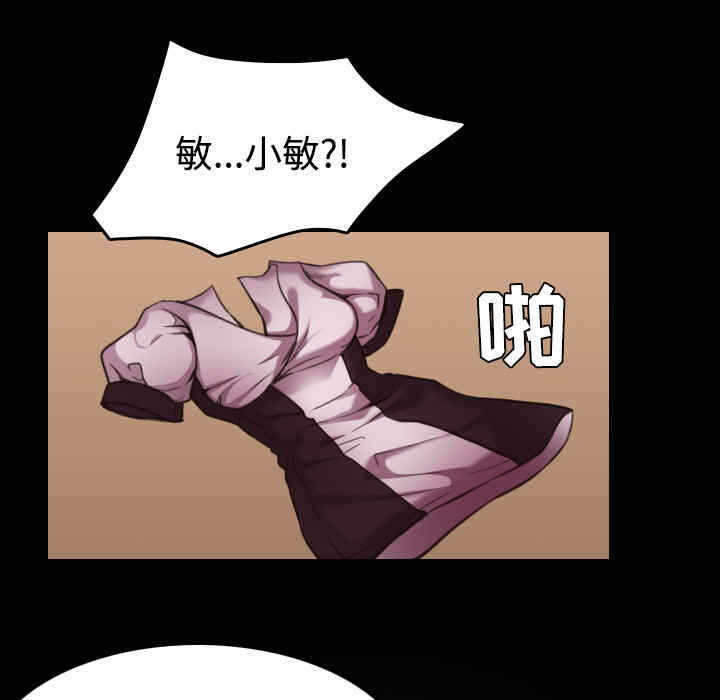 第38张