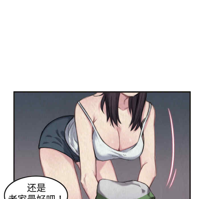 第99张