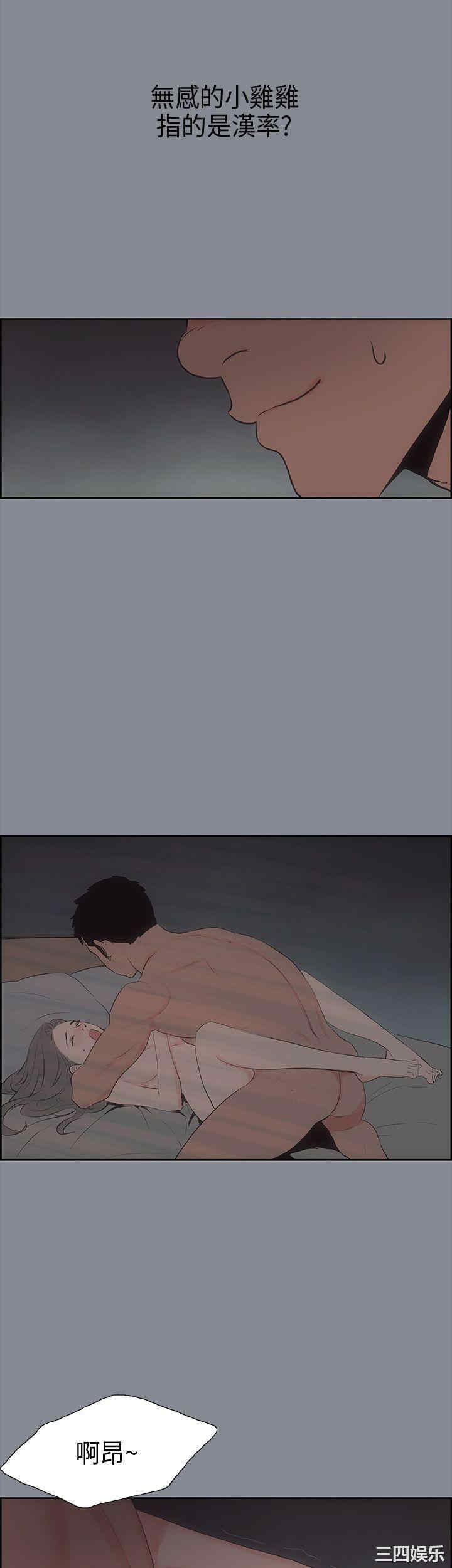 第32张