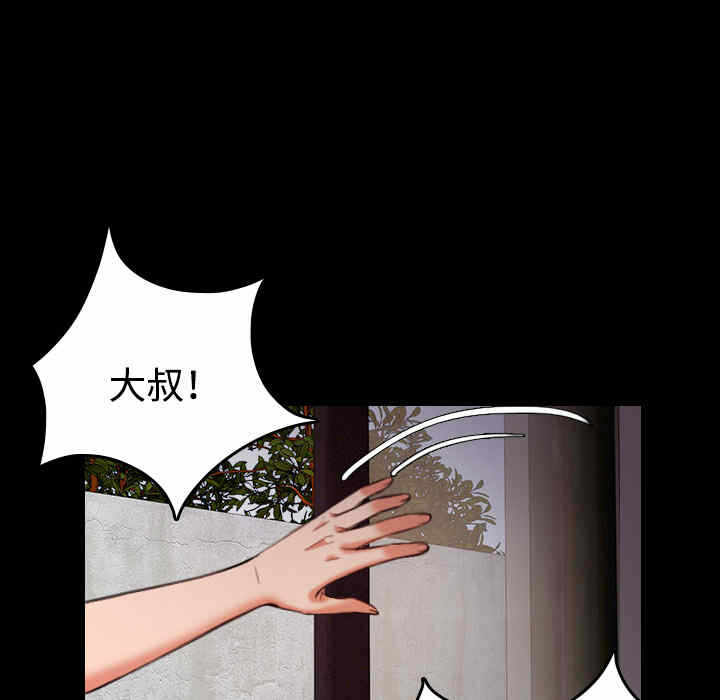 第54张