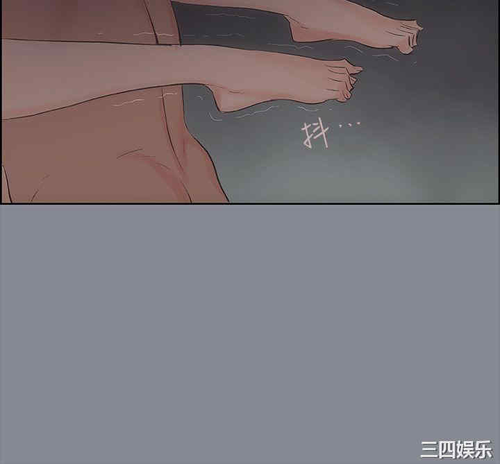 第33张
