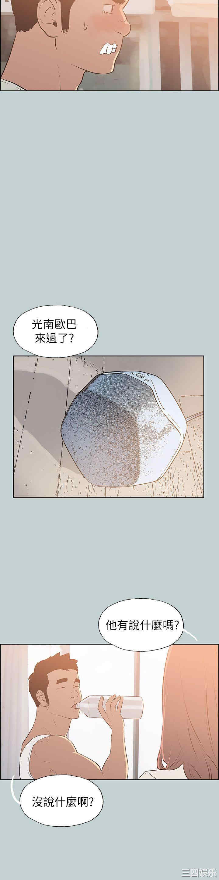 第22张