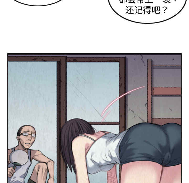 第101张