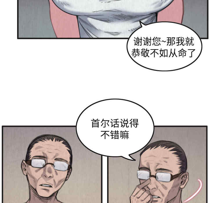 第103张