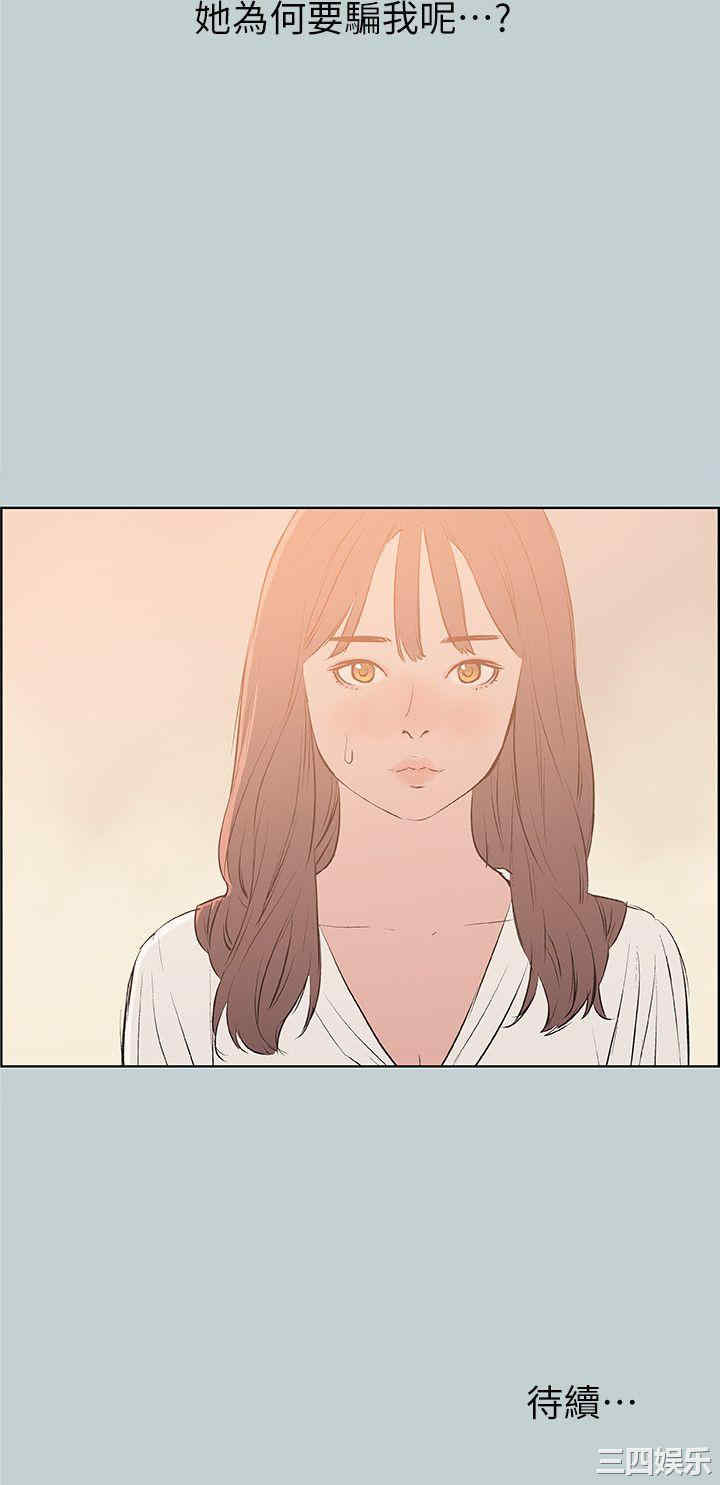 第24张
