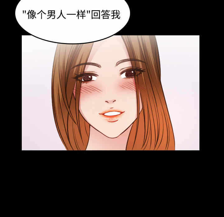 第41张