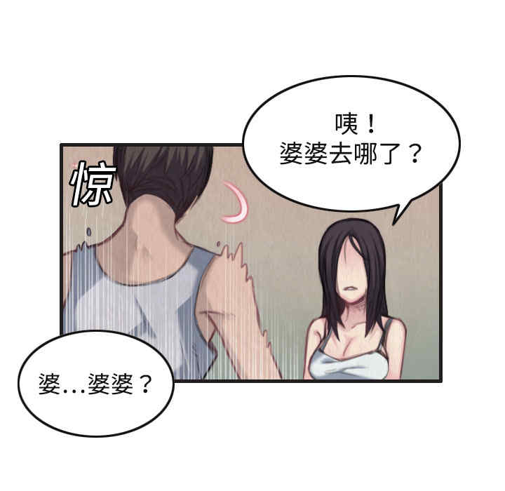第105张