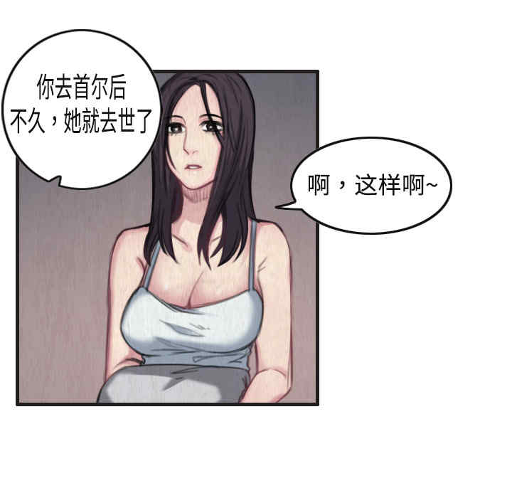 第106张
