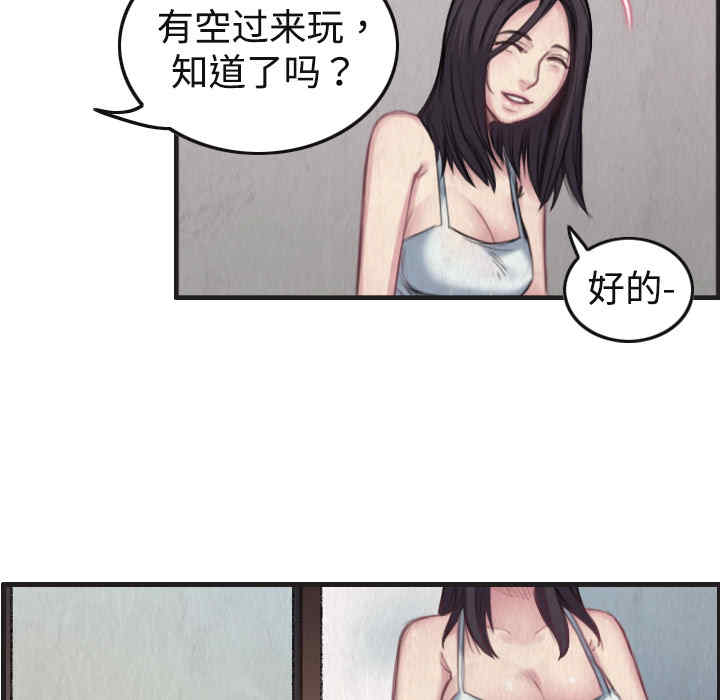 第109张