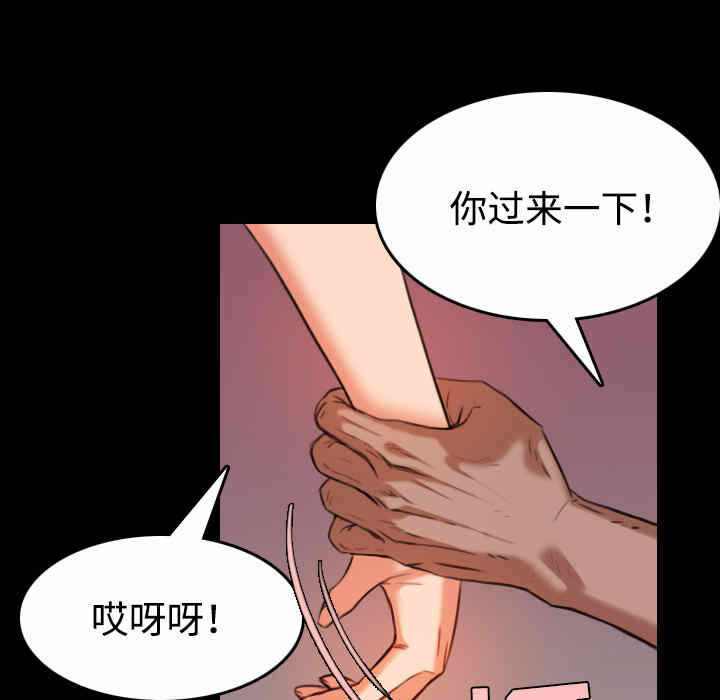 第60张