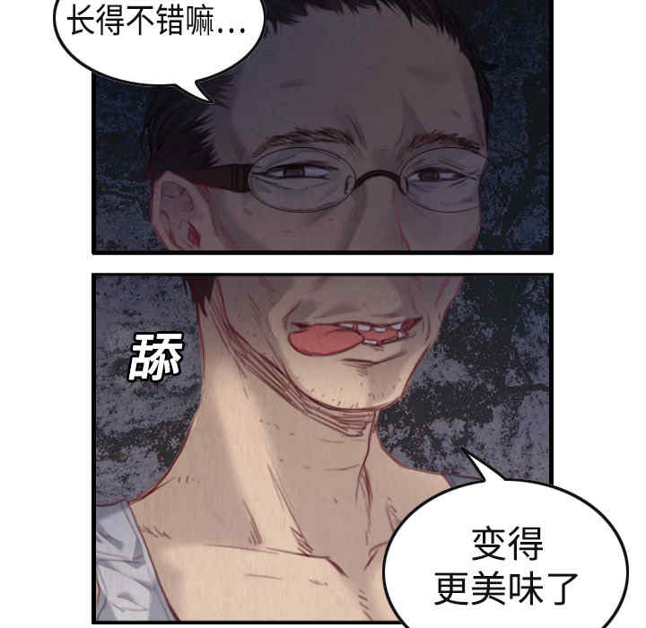 第111张