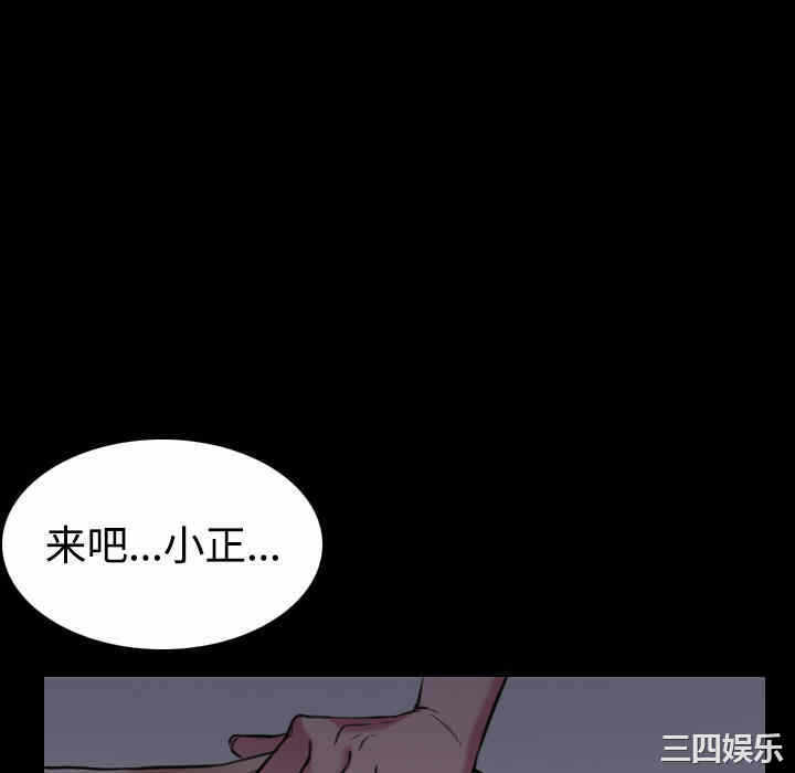 第46张
