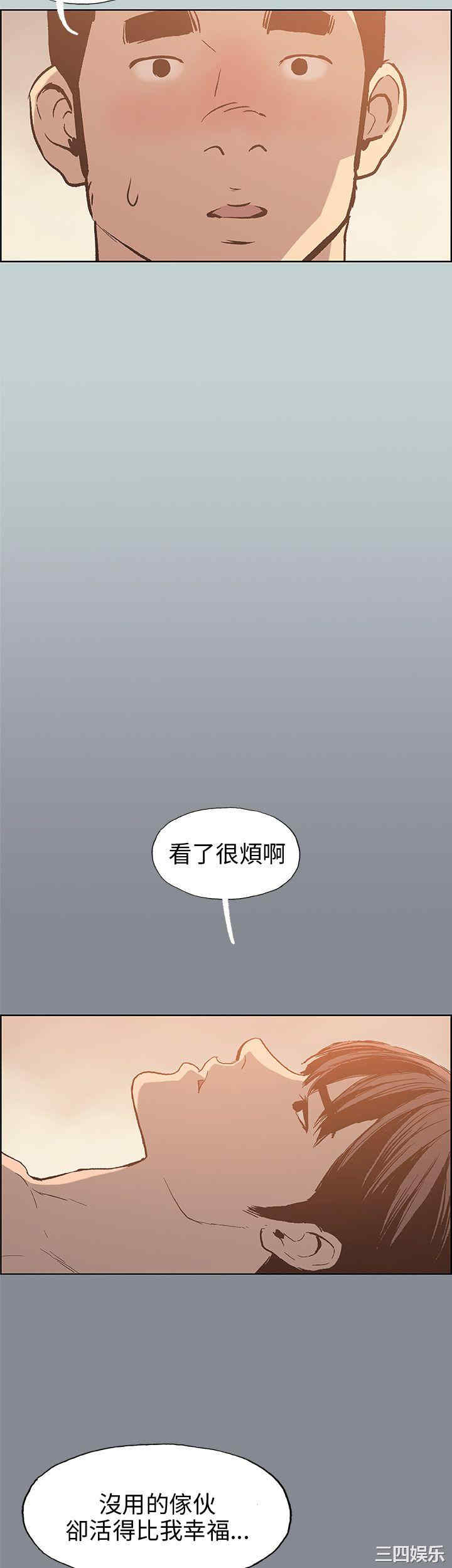 第29张