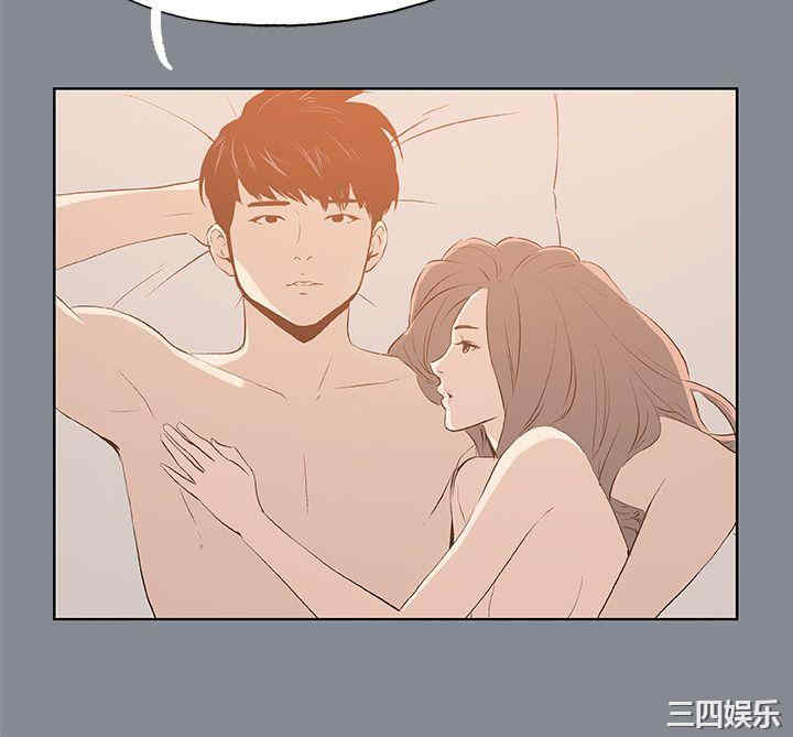 第30张