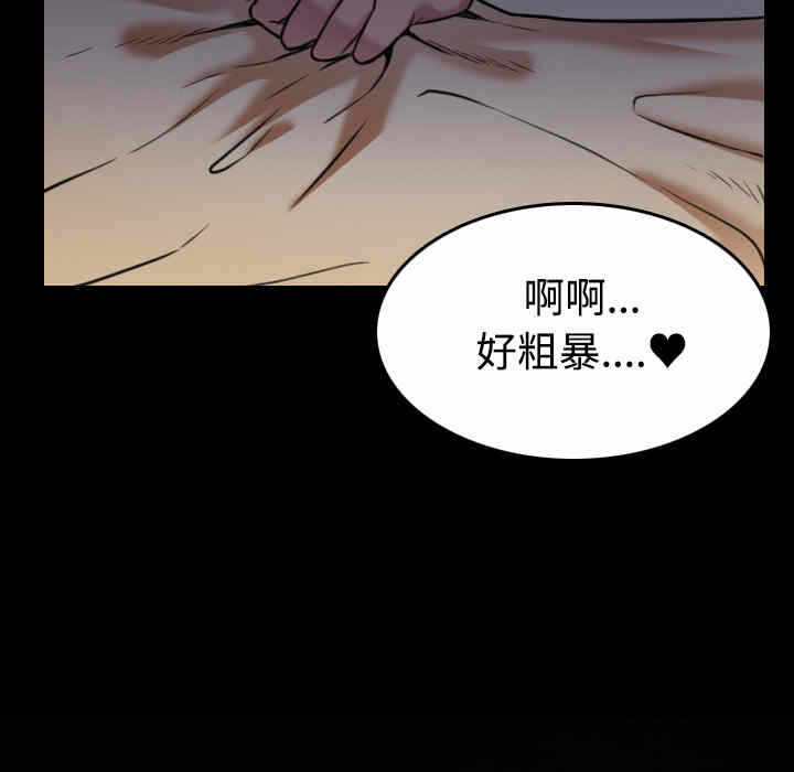 第47张