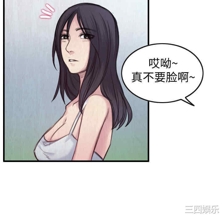 第114张