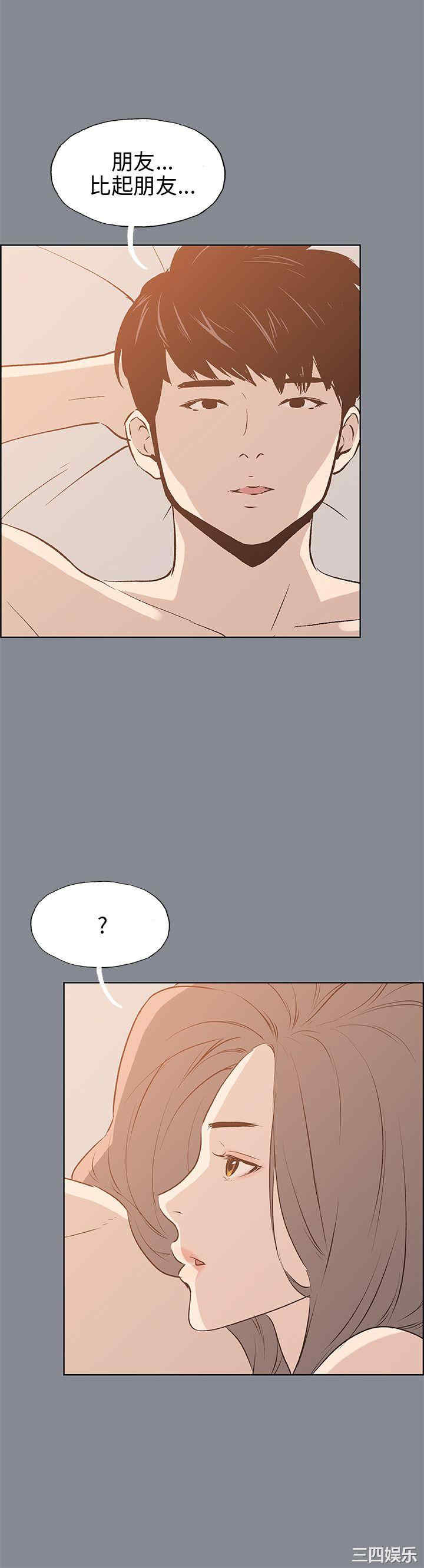 第32张
