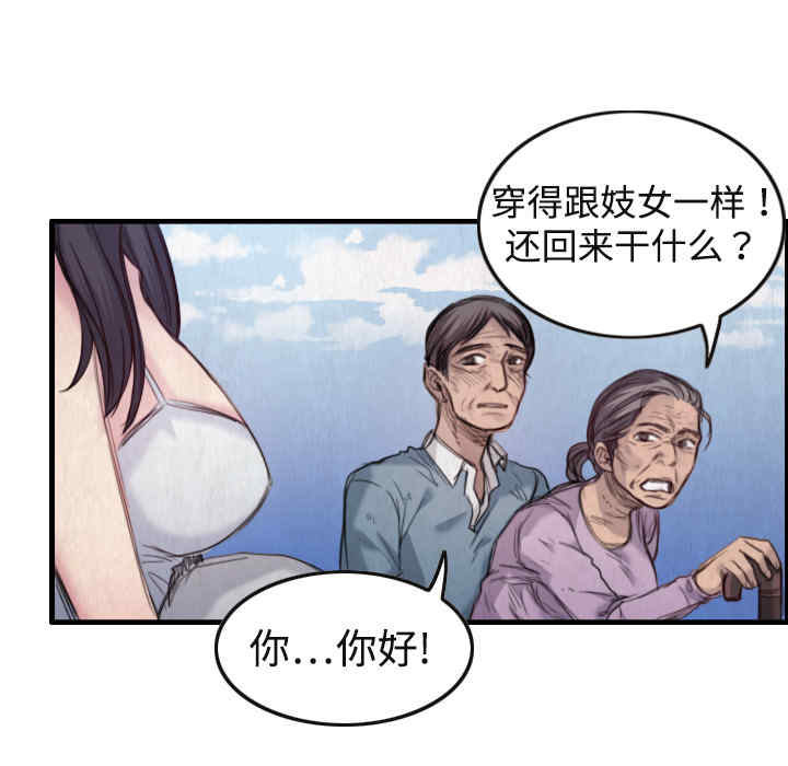 第115张